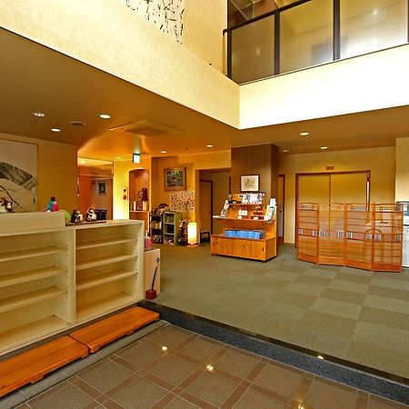 Ryori Ryokan Nagata Tottori Bagian luar foto
