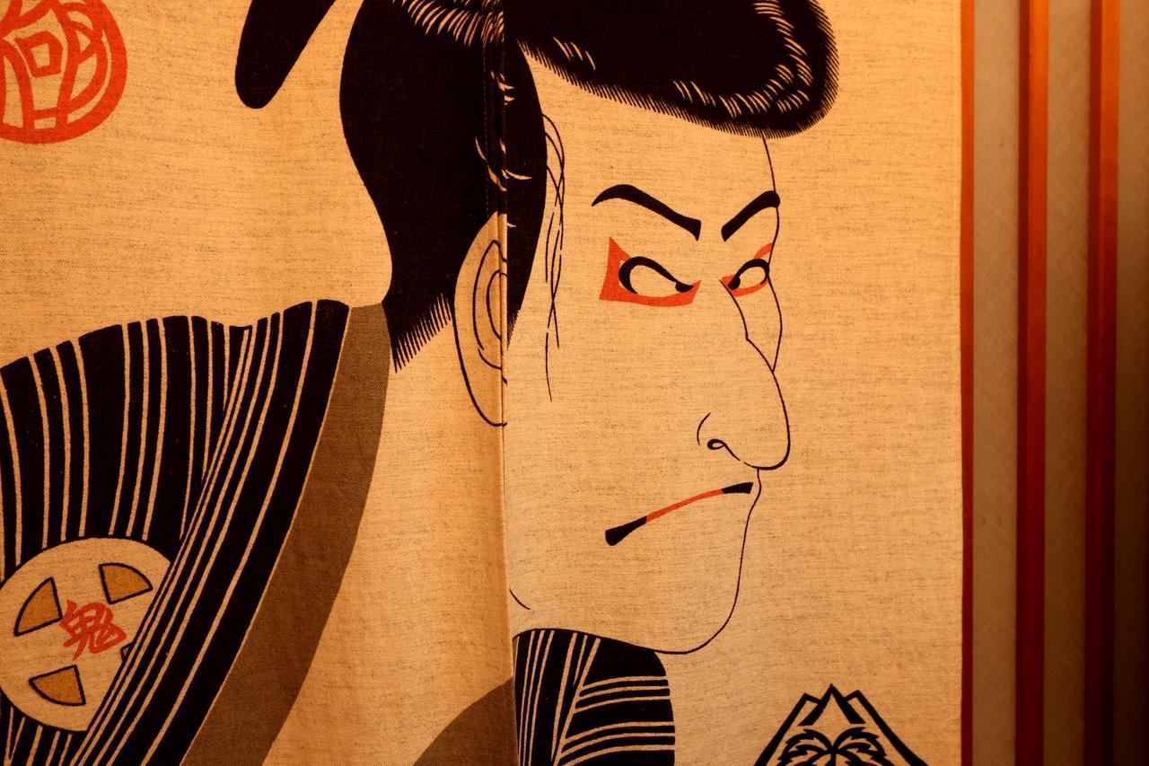 Ryori Ryokan Nagata Tottori Bagian luar foto